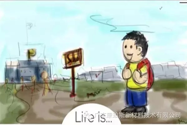 人生就是。。。 你第一次背起書(shū)包的興奮勁兒