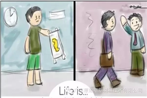 人生就是。。。 半夜給小家伙換尿片，第二天疲憊地上班