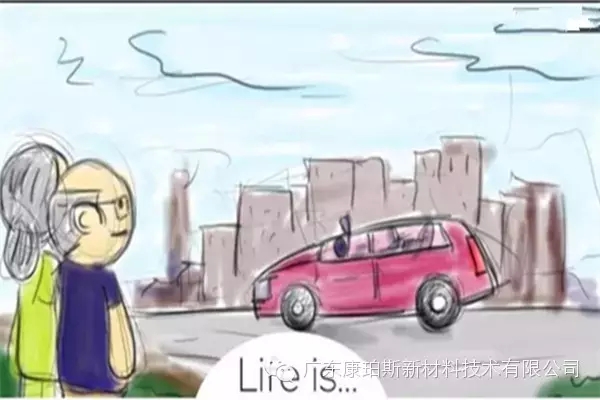 人生就是。。。 看著孩子生活如意時(shí)，自己心里滿(mǎn)滿(mǎn)的成就感