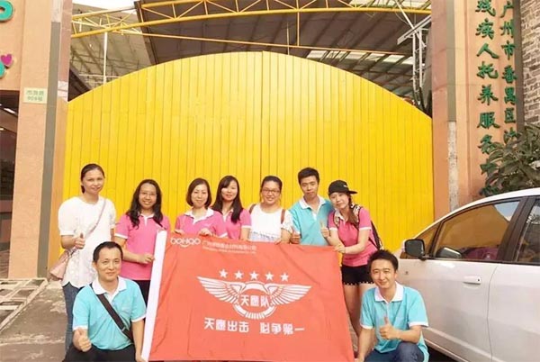 【博皓風(fēng)采】小寒天，大雪紛飛；踐愛行，陽光普照-1