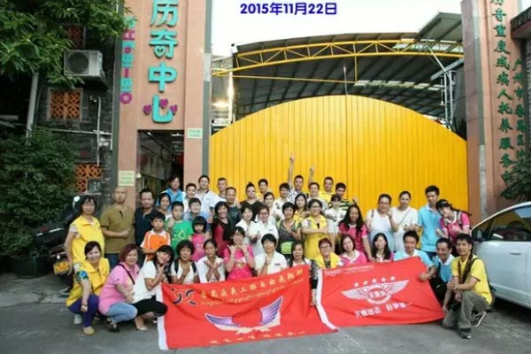 【博皓風(fēng)采】小寒天，大雪紛飛；踐愛行，陽光普照-2