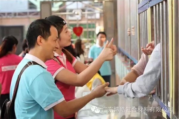 【博皓風(fēng)采】小寒天，大雪紛飛；踐愛行，陽光普照-7