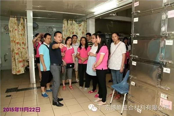 【博皓風(fēng)采】小寒天，大雪紛飛；踐愛行，陽光普照-9