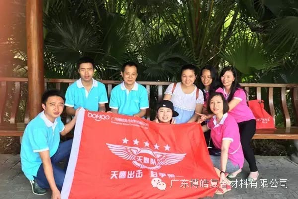 【博皓風(fēng)采】小寒天，大雪紛飛；踐愛行，陽光普照-13