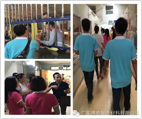 【博皓風(fēng)采】小寒天，大雪紛飛；踐愛行，陽光普照-15