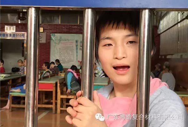 【博皓風(fēng)采】小寒天，大雪紛飛；踐愛行，陽光普照-16