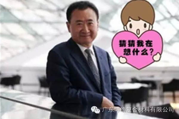 銷售過(guò)程中客戶心中在思考什么？