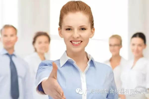 【博皓課堂】做銷售，需要和這樣的人在一起-2