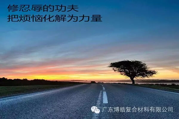學會這些世界頂級思維，終身受用--素養(yǎng)